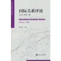 ���H�Pϵ�uՓ��2023���һ݋��