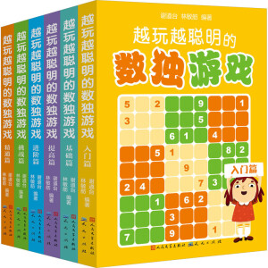 Խ��Խ���Ĕ�(sh��)��(d��)�Α�