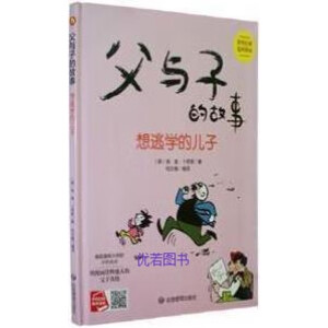 ���c�ӵĹ���ϵ���L�� ���c�ӵĹ��� ���ӌW(xu��)�ă��Ӿ��bӲ���L����x�׃��@С��3�C6�q�а�ӲƤ�Ĺ����׃���� ��(j��ng)���B�h(hu��n)��