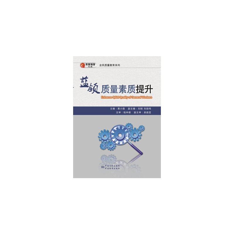 �{(l��n)�I(l��ng)�|(zh��)�����|(zh��)����