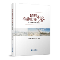 �������oֹ�h���b��2016��2020��