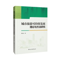 �������οɳ��m(x��)�l(f��)չ��Փ�c�����о�