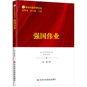 �������I(y��)