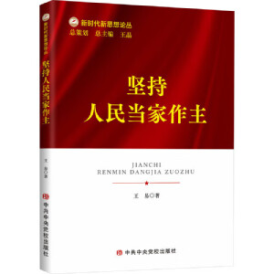 �Գ�����(d��ng)������