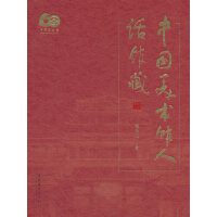 �Ї����g(sh��)�^��Ԓ�^��