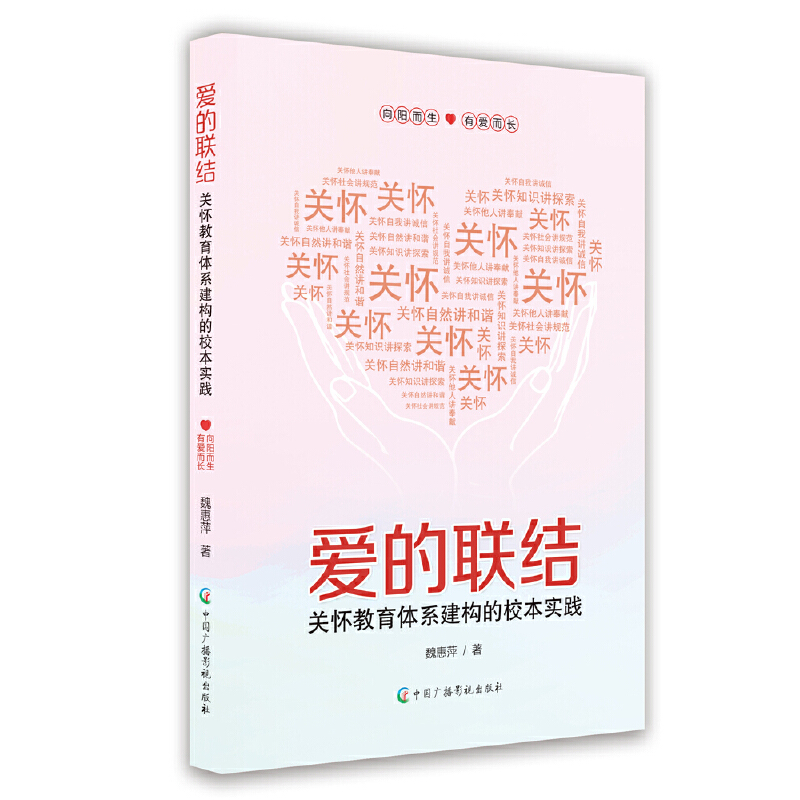 ��(��i)��(li��n)�Y(ji��)