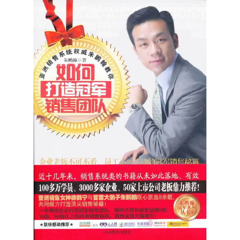 ��δ����܊�N�ۈF(tu��n)�(du��)�����i����