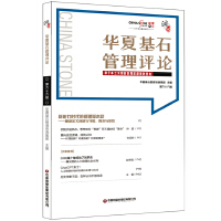 �A�Ļ�ʯ�����uՓ