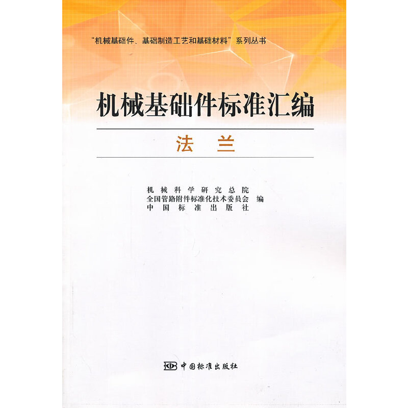 �Cе���A(ch��)���˜ʅR�� ���m