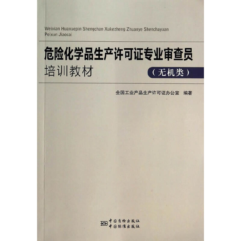 Σ�U(xi��n)���W(xu��)Ʒ���a(ch��n)�S���C���I(y��)����T���I(y��)������Ӗ(x��n)�̲� ���o�C(j��)�