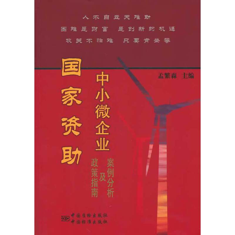 �����Y����С΢��I(y��)����ָ�ϼ���������