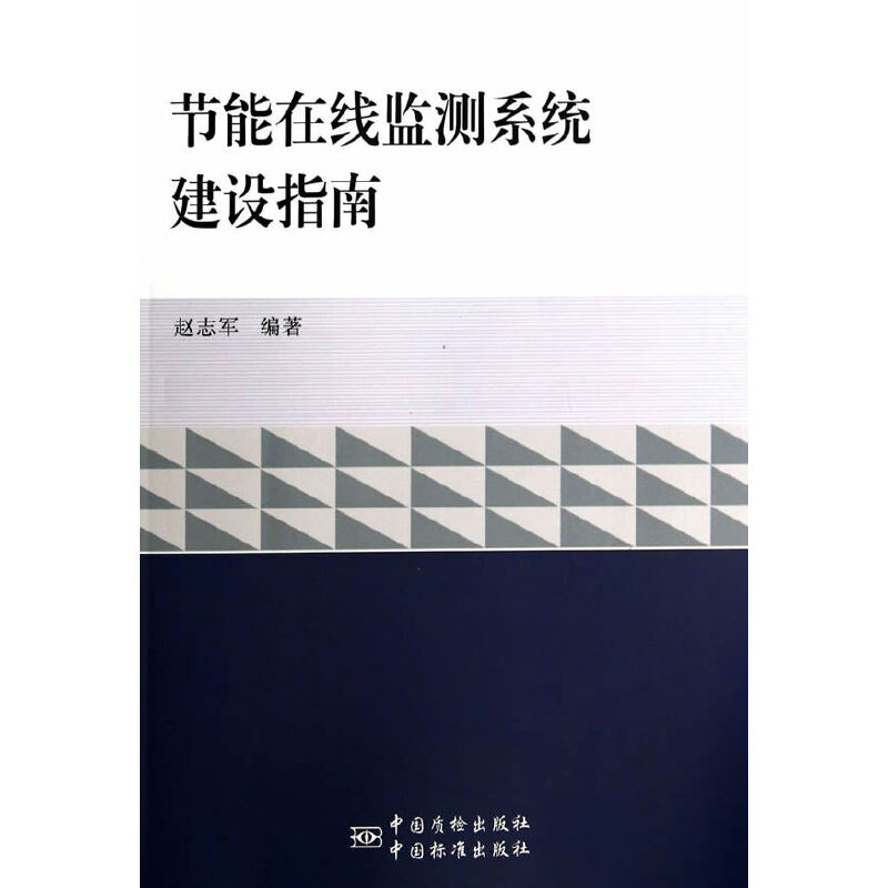 ��(ji��)���ھ��O(ji��n)�y(c��)ϵ�y(t��ng)���O(sh��)ָ��