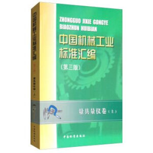 �Ї��C(j��)е���I(y��)��(bi��o)��(zh��n)�R�� ������?j��)x�����ϣ��������棩