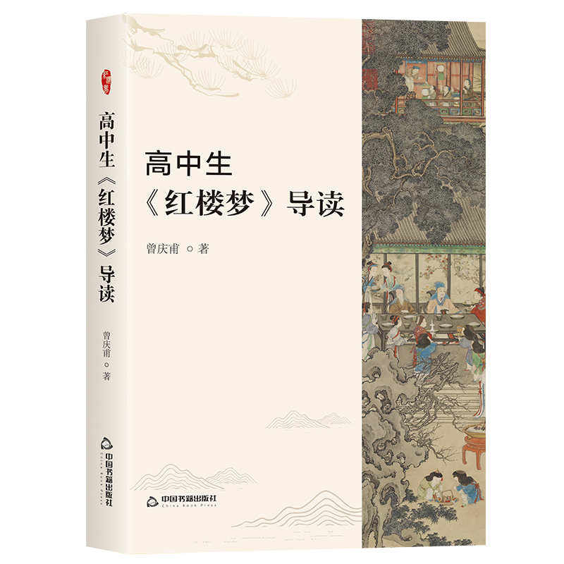 ���������t�ǉ�(m��ng)����(d��o)�x