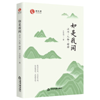 ��������ɽ�����������