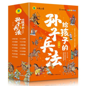 ���o���ӵČO�ӱ���ȫ��6��(c��)С�W(xu��)�������������ʈDע����O�ӱ����L����ͯ��(gu��)�W(xu��)��(j��ng)�䆢���ώ����]С�W(xu��)1-3�꼉(j��)�n����x������ͯ