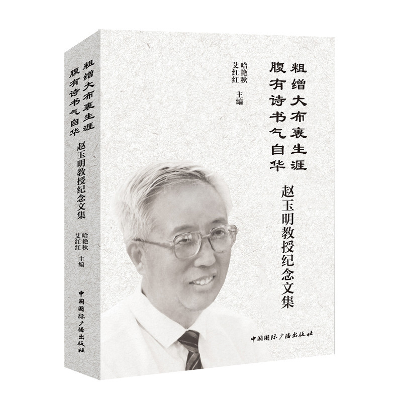 �ֿ��󲼹�����,����Ԋ�������A:�w�������ڼo���ļ�