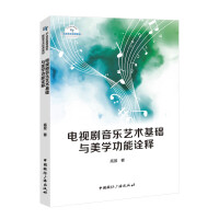 �ҕ������ˇ�g(sh��)���A(ch��)�c���W(xu��)����ԏ�