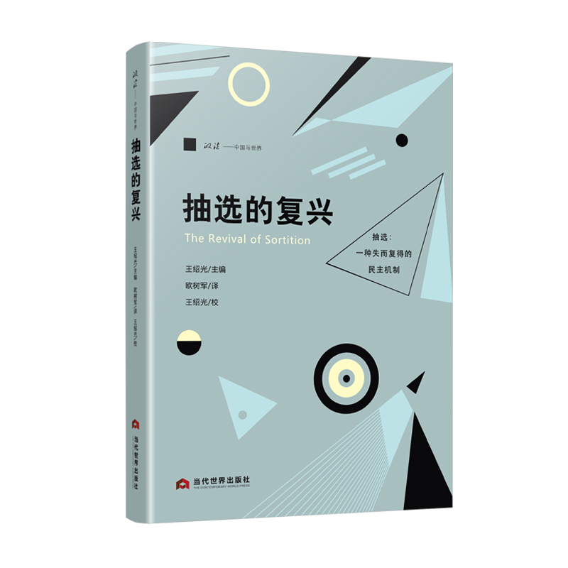 ���x�ď�(f��)�d