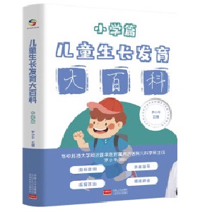 ��ͯ���L�l(f��)����ٿƣ�С�W(xu��)ƪ��