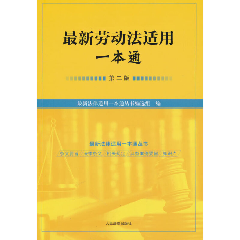 ���ڄ�(d��ng)���m��һ��ͨ���ڶ��棩