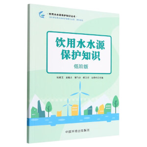 ���ˮˮԴ���o֪�R�����A��