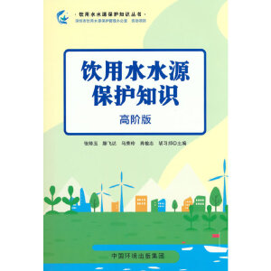 ���ˮˮԴ���o(h��)֪�R(sh��)�����A��