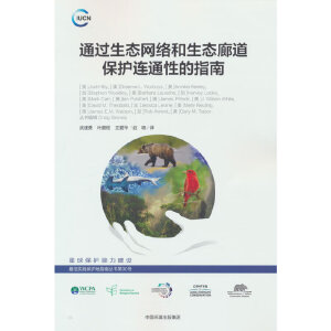 ͨ�^���B(t��i)�W�j�����B(t��i)�ȵ����o�Bͨ�Ե�ָ��