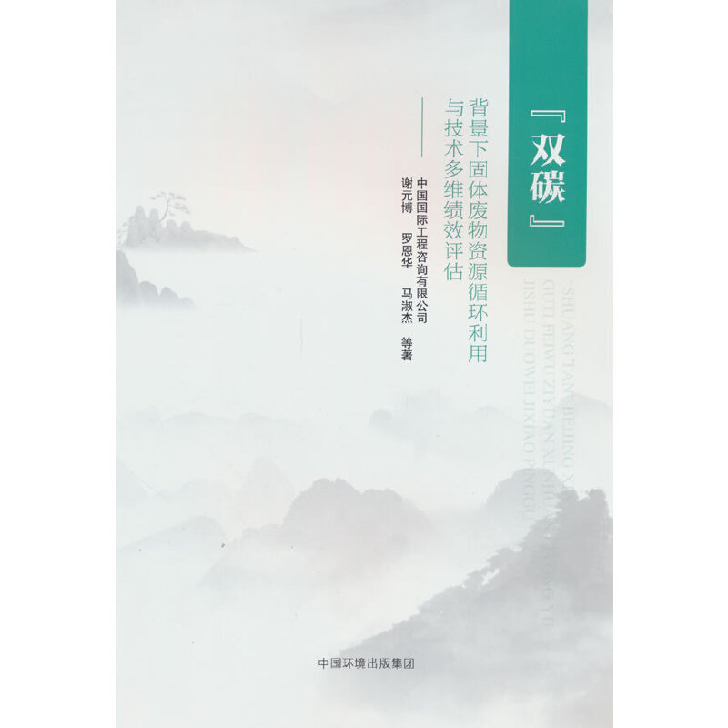 ���p̼�������¹��w�U���YԴѭ�h(hu��n)�����c���g��S��Ч�u��