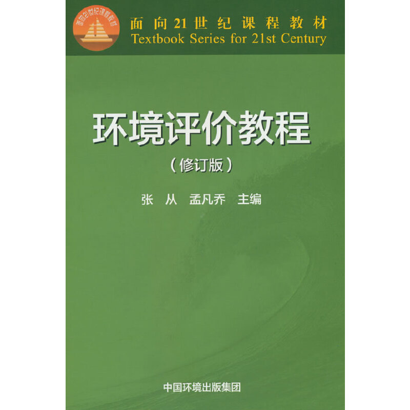 �h(hu��n)���u�r�̳̣���ӆ�棩