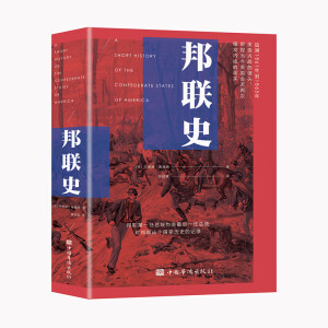 ��(li��n)ʷ�����μҽ���d�����S˹����������������(gu��)�ϱ���(n��i)��(zh��n)����ԭ��