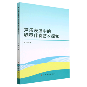 �������е���ٰ���ˇ�g(sh��)̽��