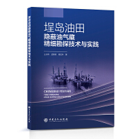 ��u�����[���͚�ؾ���(x��)��̽���g(sh��)�c��(sh��)�`