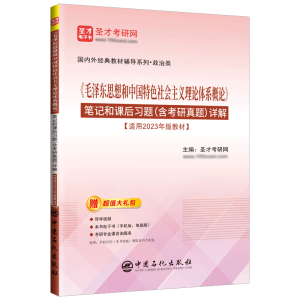 ��ë�ɖ|˼����Ї�(gu��)��ɫ���(hu��)���x��Փ�wϵ��Փ���Pӛ���n����(x��)�}�����������}��Ԕ��