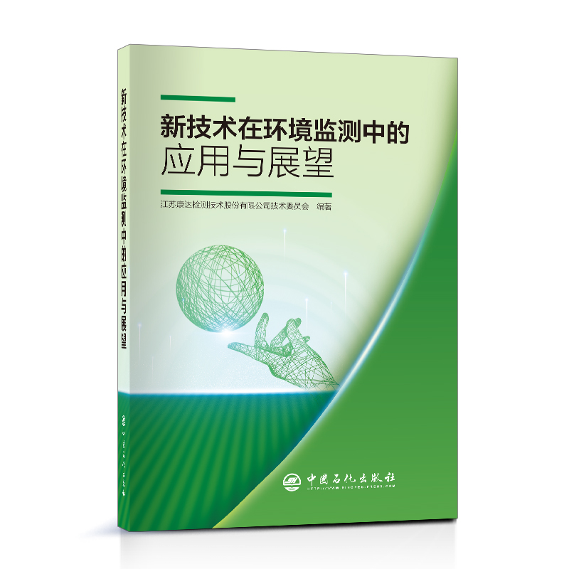 �¼��g�ڭh(hu��n)���O(ji��n)�y�еđ����cչ��