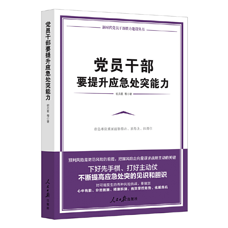 �h�T�ɲ�Ҫ������(y��ng)��̎ͻ����