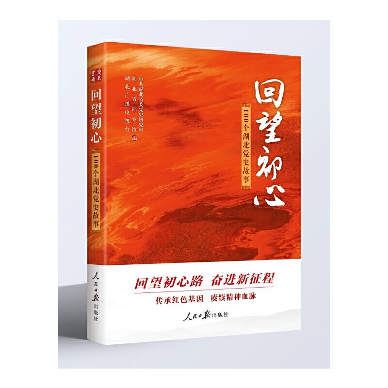 ���������ģ�100��(g��)�����hʷ���¡�