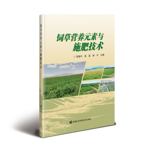 ݠI�B(y��ng)Ԫ���cʩ�ʼ��g(sh��)