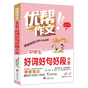 �ЌW�����~�þ�öδ�ȫ