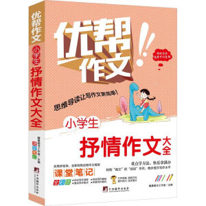 С�W���������Ĵ�ȫ