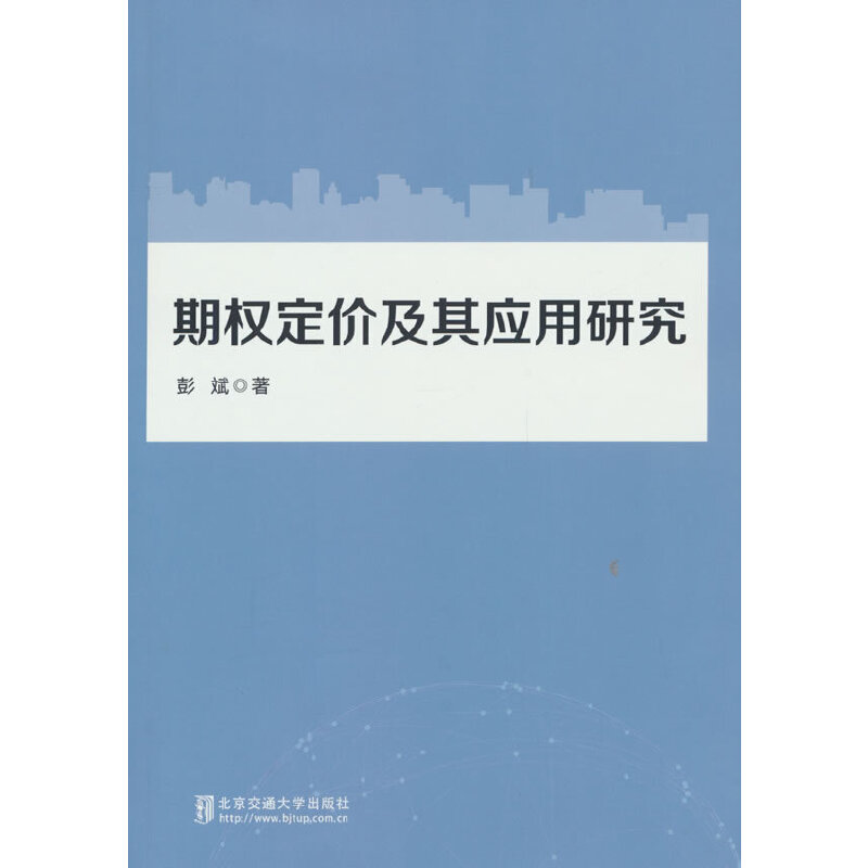 �ڙඨ�r���䑪���о�