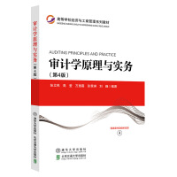 ��Ӌ(j��)�W(xu��)ԭ���c��(sh��)��(w��)����4�棩