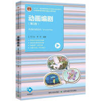 �Ӯ���������3�棩