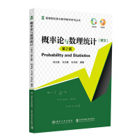 ����Փ�c��(sh��)���y(t��ng)Ӌ��Ӣ�İ棩����2�棩