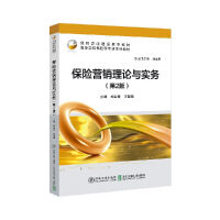 ���U�I�N��Փ�c���գ���2�棩