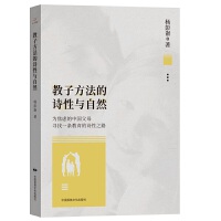 ���ӷ�����Ԋ���c��Ȼ