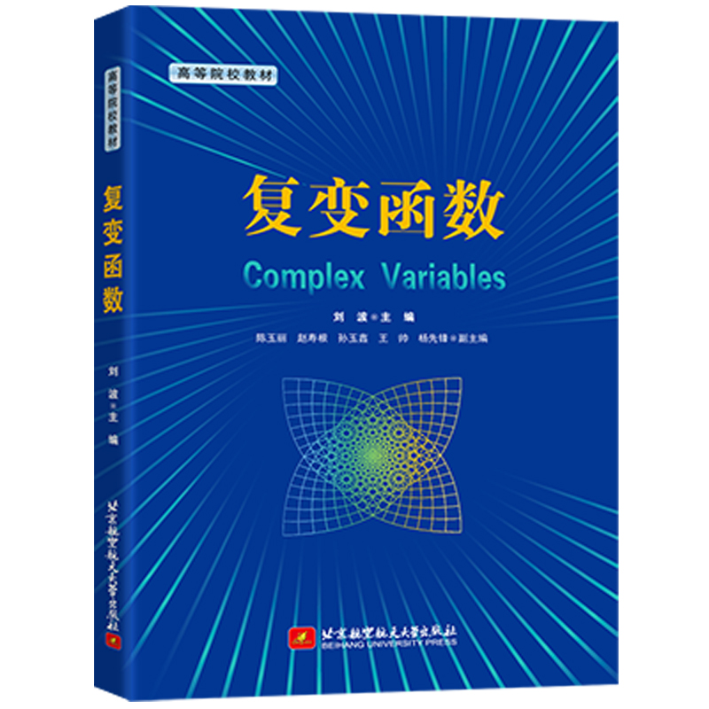 ��(f��)׃����(sh��)