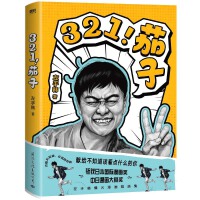 321������