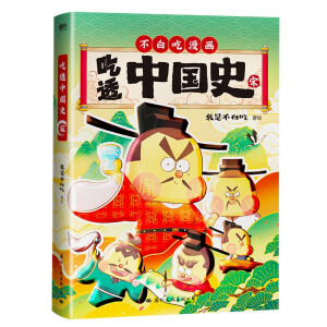 ��͸�Ї�ʷ���� ���ǲ��׳� ��