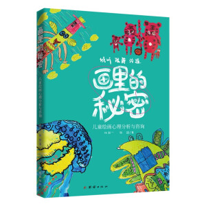 ��������� : ��ͯ�L�����������c��ԃ����һ�����x�����������M(j��n)���ӵă�(n��i)����������